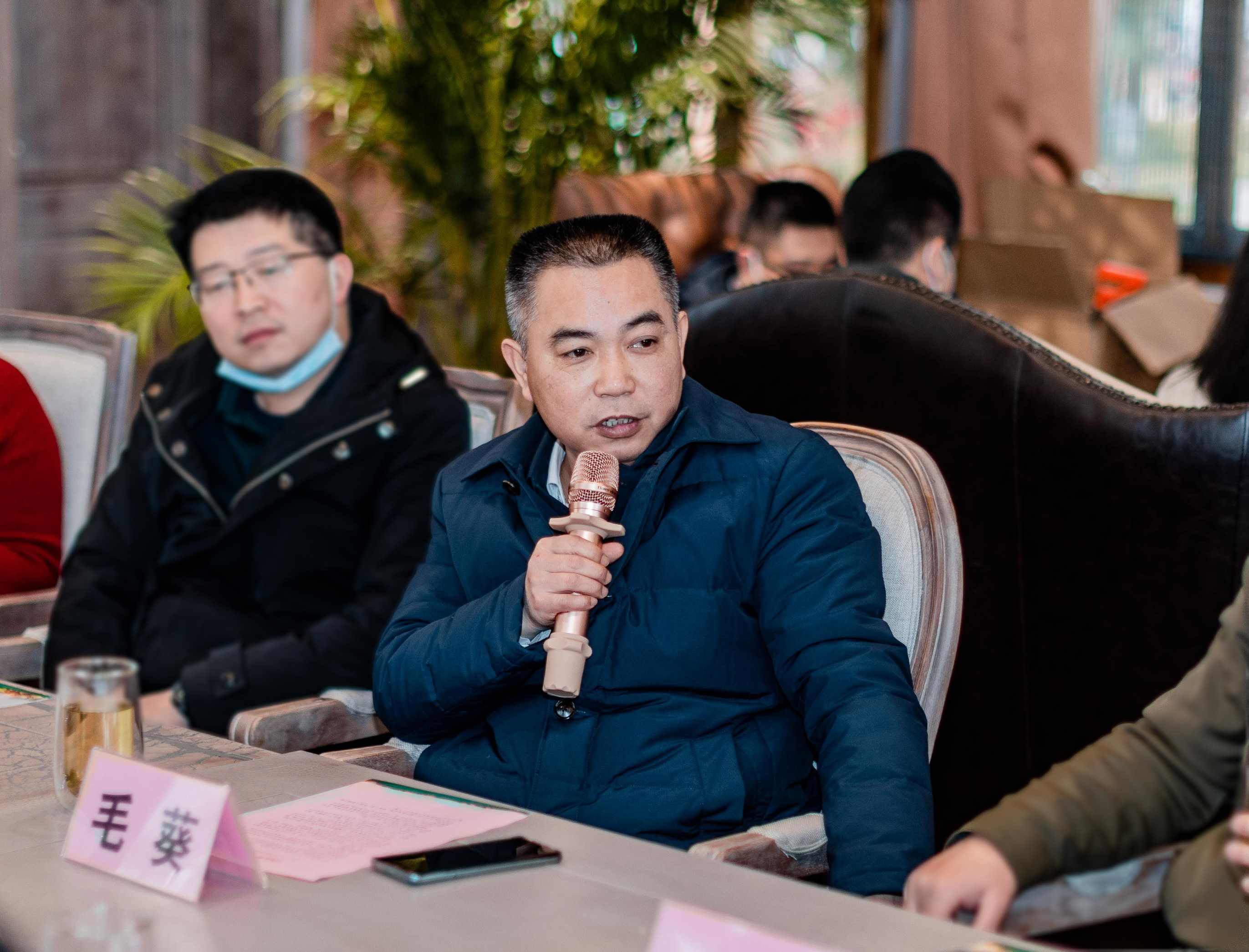 副縣長毛葵講話 (1).jpg