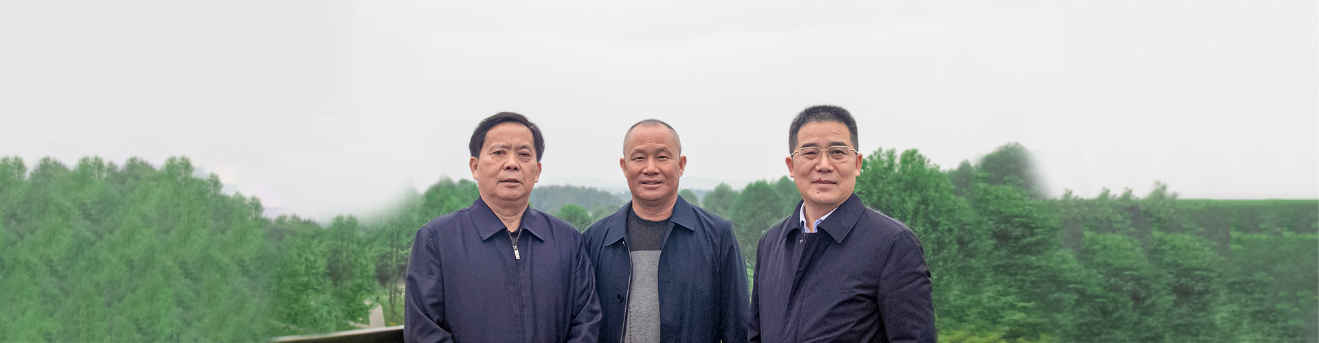 省金融監(jiān)督管理局張世平局長(zhǎng)、省人大農(nóng)業(yè)與農(nóng)村委員會(huì)劉宗林主任一行蒞臨湘豐茶業(yè)集團(tuán)考察、指導(dǎo) 省金融監(jiān)督管理局張世平局長(zhǎng)、省人大農(nóng)業(yè)與農(nóng)村委員會(huì)劉宗林主任一行蒞臨湘豐茶業(yè)集團(tuán)考察、指導(dǎo)