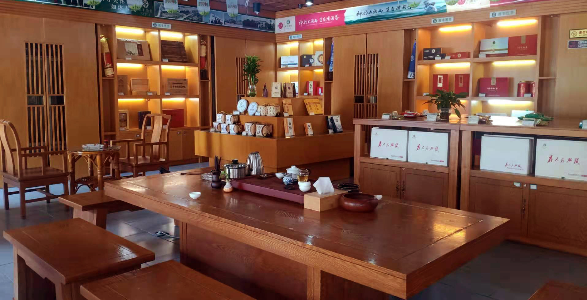 賀龍店1.jpg 賀龍店1.jpg