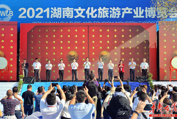 “錦繡瀟湘 獻(xiàn)禮百年”，桑植白茶受邀旅博會(huì)