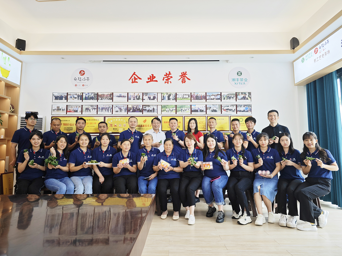 弘揚中國傳統文化，不忘初心砥礪前行