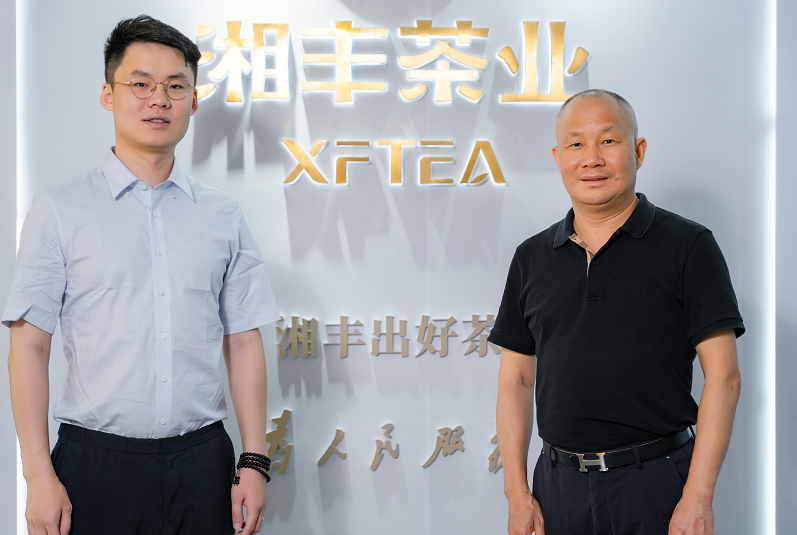 瀟湘晨報 | 讓年輕人理解和愛上中國茶 瀟湘晨報 | 讓年輕人理解和愛上中國茶